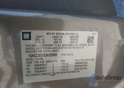 2012 Chevrolet Tahoe Commercial Fleet from USA, damaged, VIN 1GNLC2E07CR155080